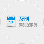 货丢按保价赔偿”