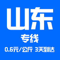 4008091856 同类内容