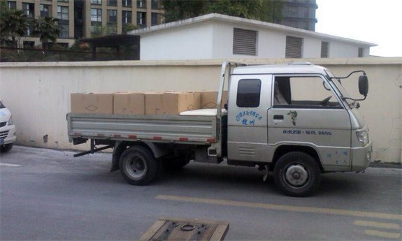 货车九游综合体育app官方下载九游常