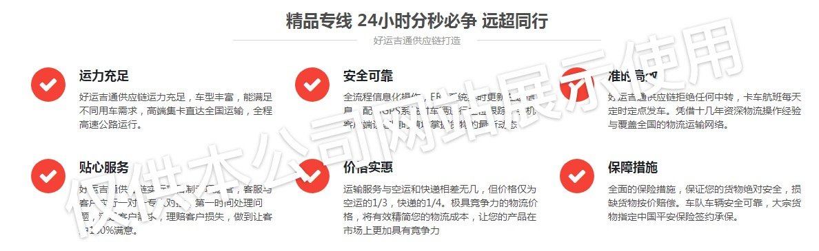 大件九游综合体育app官方下载九游官